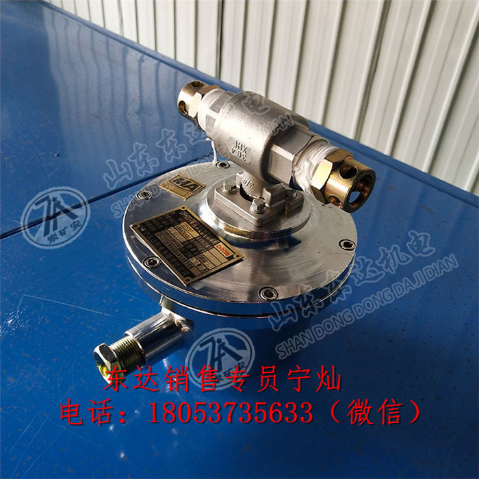 电动球阀DFH20/7矿用隔爆型电动球阀