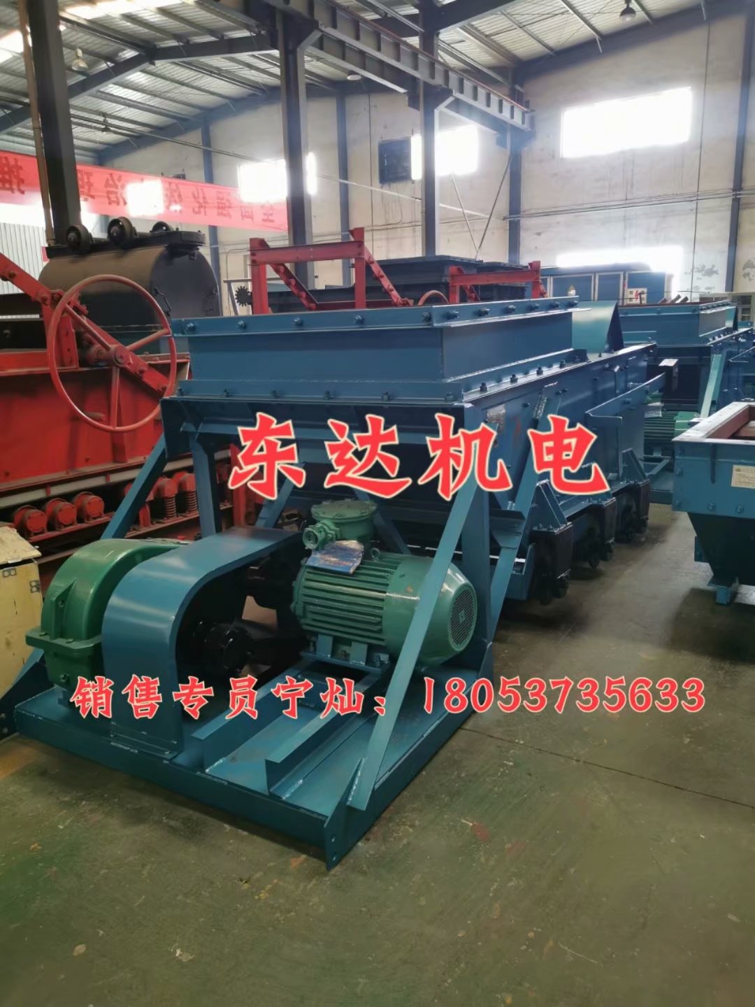 星摩擦式无机变速机 减速机