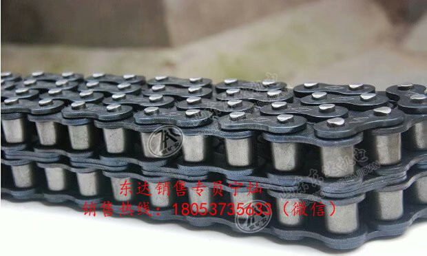 给煤机链条 20B链条 双排链条
