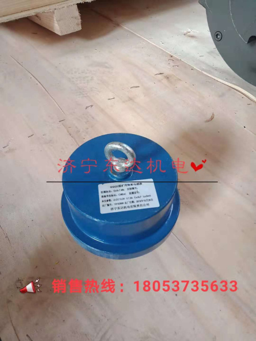 皮带烟雾传感器GQQ5 烟雾传感器