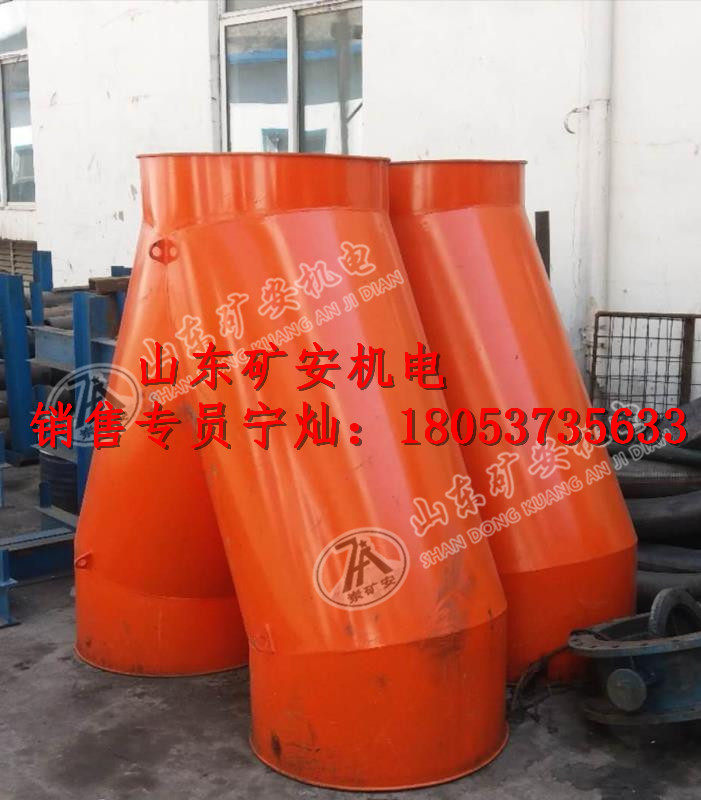 双风机风筒自动切换装置 风机三通 铁质风筒分流器