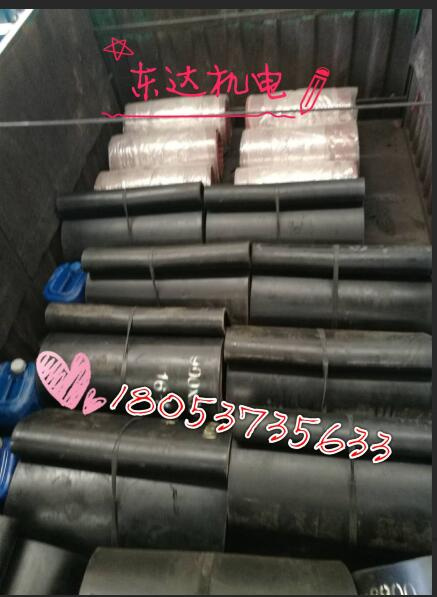 环形衬带 900*5400*16给煤机用双挡边皮带