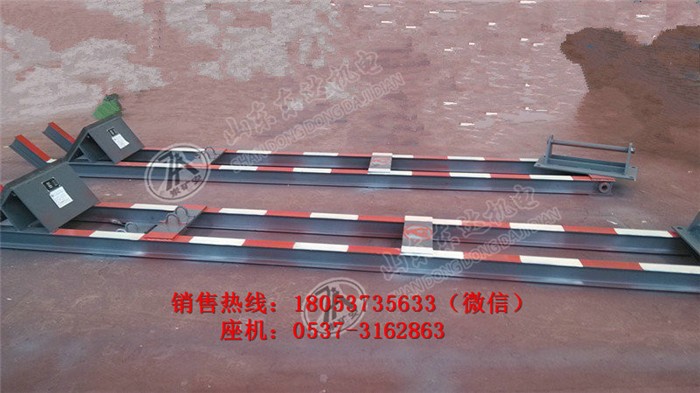 QZCL-300气动挡车梁 QZCL-240气动吊梁