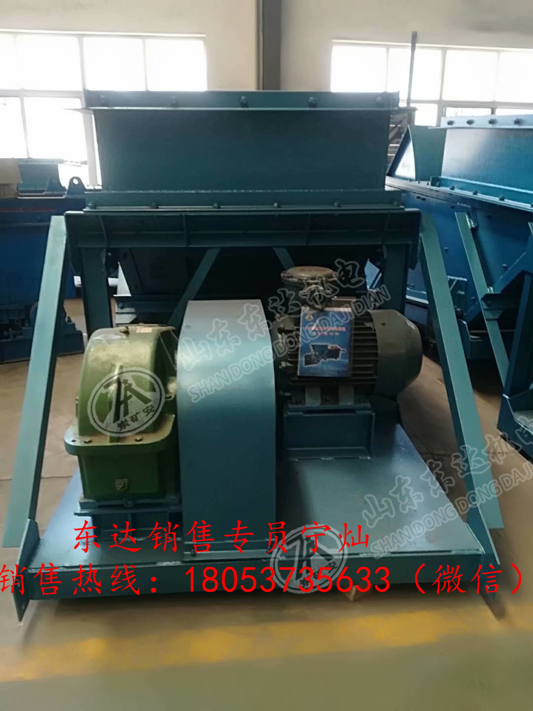 K4往复式给煤机产品介绍