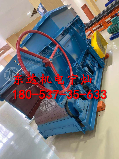 GLL1500/18.5/S 链式给煤机厂家