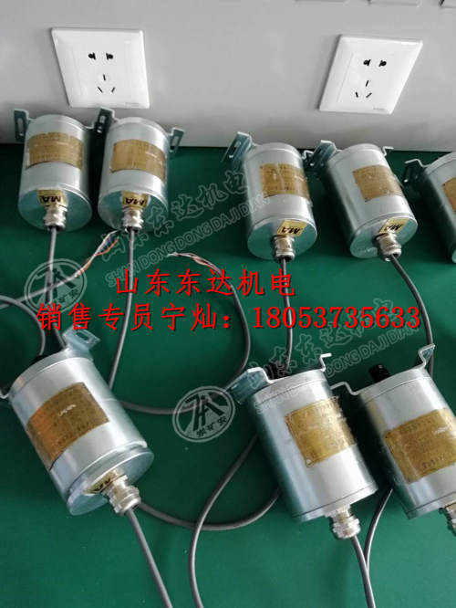 BQH12矿用本安型旋转编码器实物图