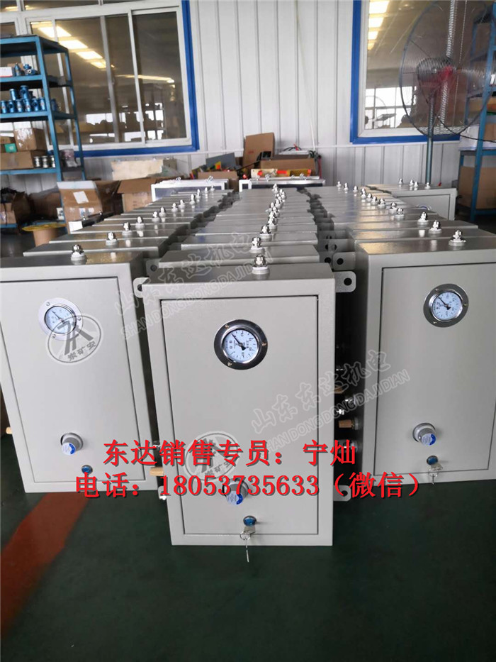 QFC63*125气缸箱用于气控道岔装置