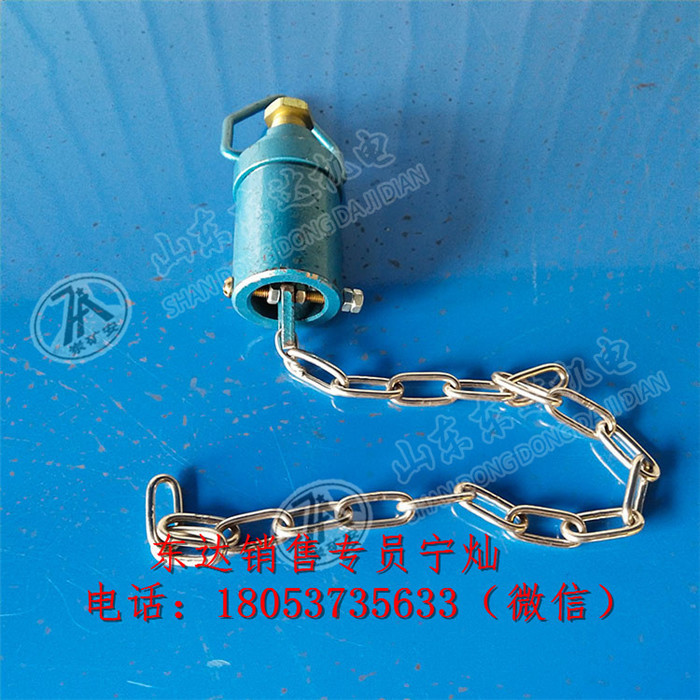 ZP-12C 矿用本安型触控传感器生产厂家