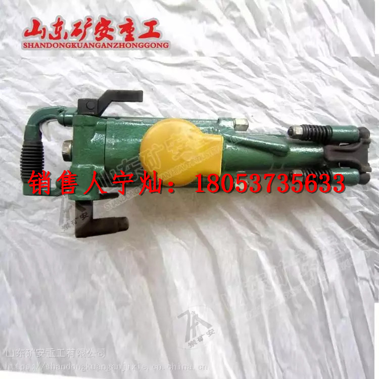 YT28型气腿式凿岩机气水联动机构