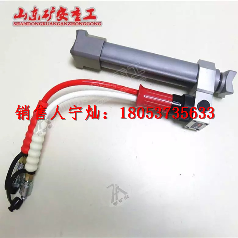 GYCD450/120 液压撑顶器 撑顶器