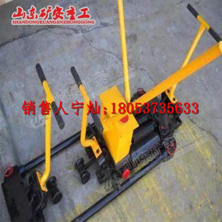 YTF-400 Ⅱ型双向轨缝调整器