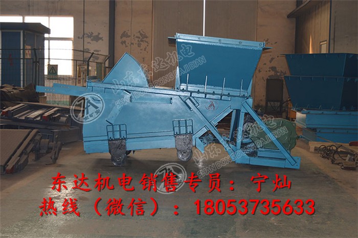 GLW1200/18.5/S​自流式往复式给料机