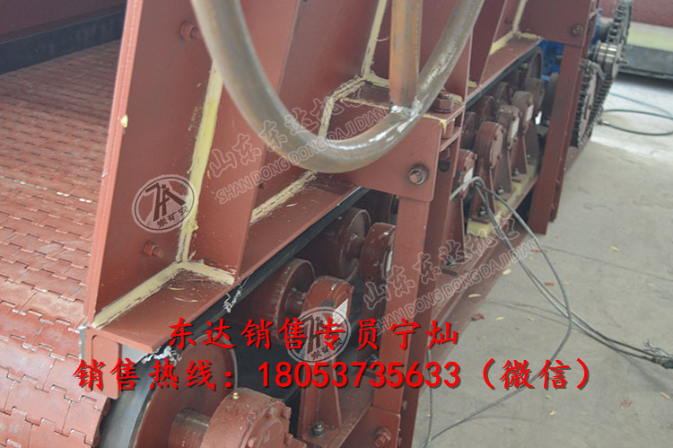 GLD3300/7.5/S甲带式给煤机