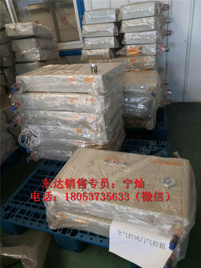 QFC型气控道岔装置厂家 气动扳道器手动气控道岔装置