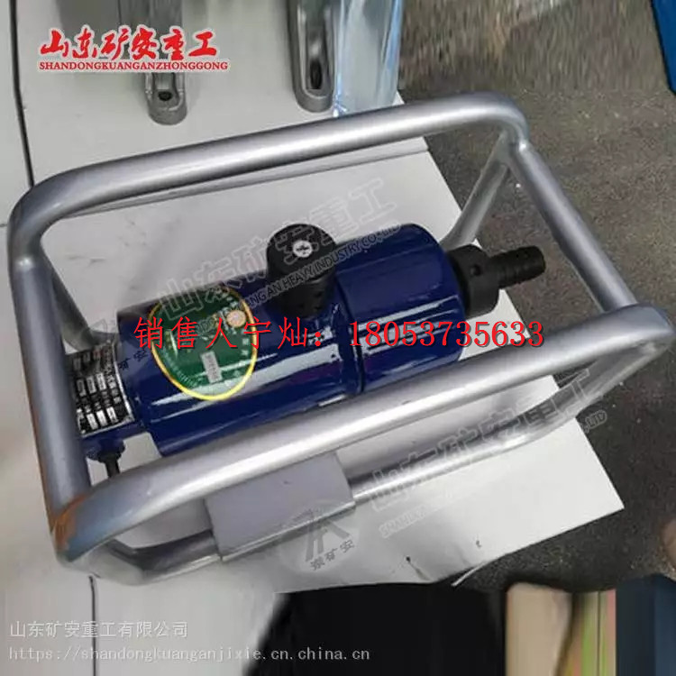 ZNF-50矿用风动混凝土振动器