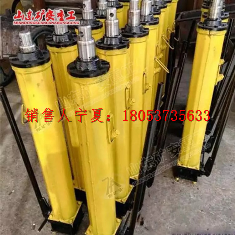 YT4－8A型单体液压推溜器