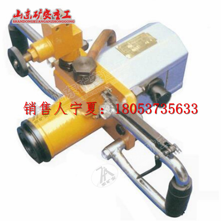 ZRS25-80/450型手持式乳化液钻机
