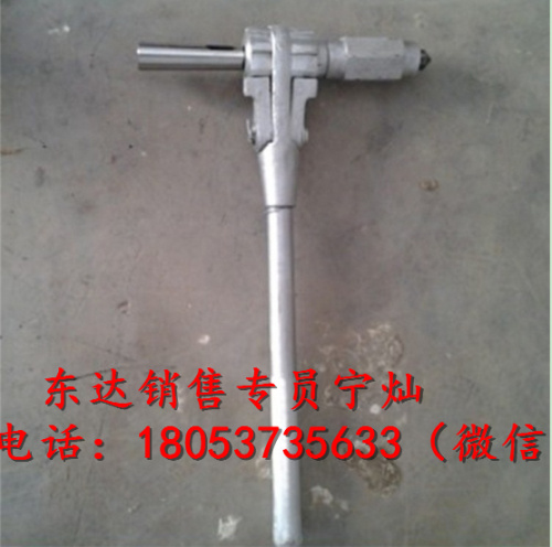 SBZ-1型手扳钻 补孔钻孔
