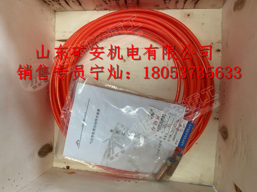 ZPSF型风泵自动排水控制器