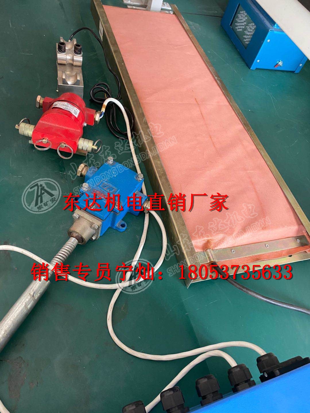 GSC5型速度传感器与主机配套使用