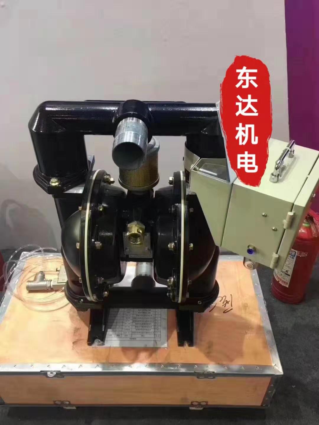 ZPSF型风泵自动排水控制器