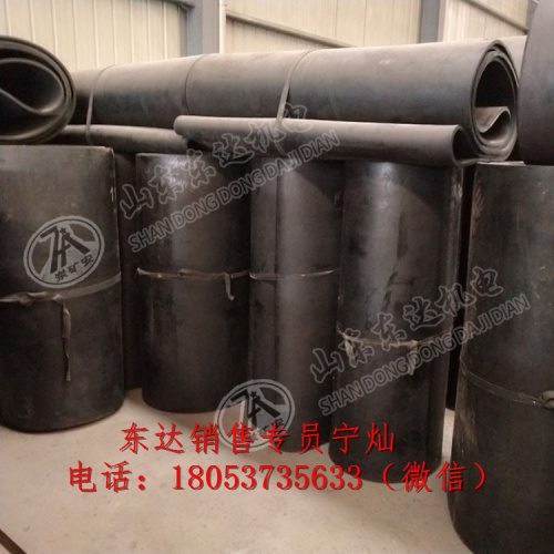 环形衬带900*4860给煤机聚酯阻燃普棉胶带 