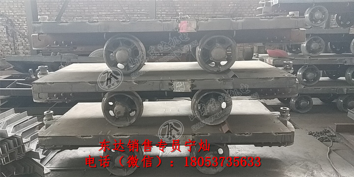 MPC 16－6平板车使用说明书 600轨距平板车