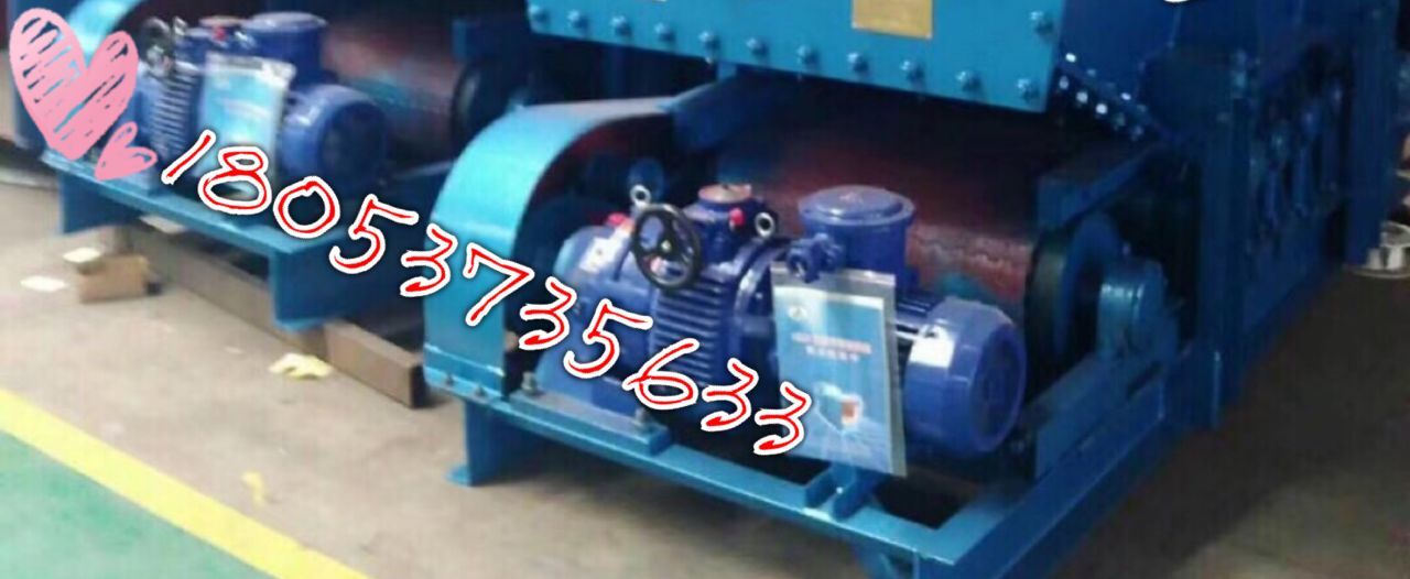 K4型GLD2200/7.5/S甲带给煤机驱动总成