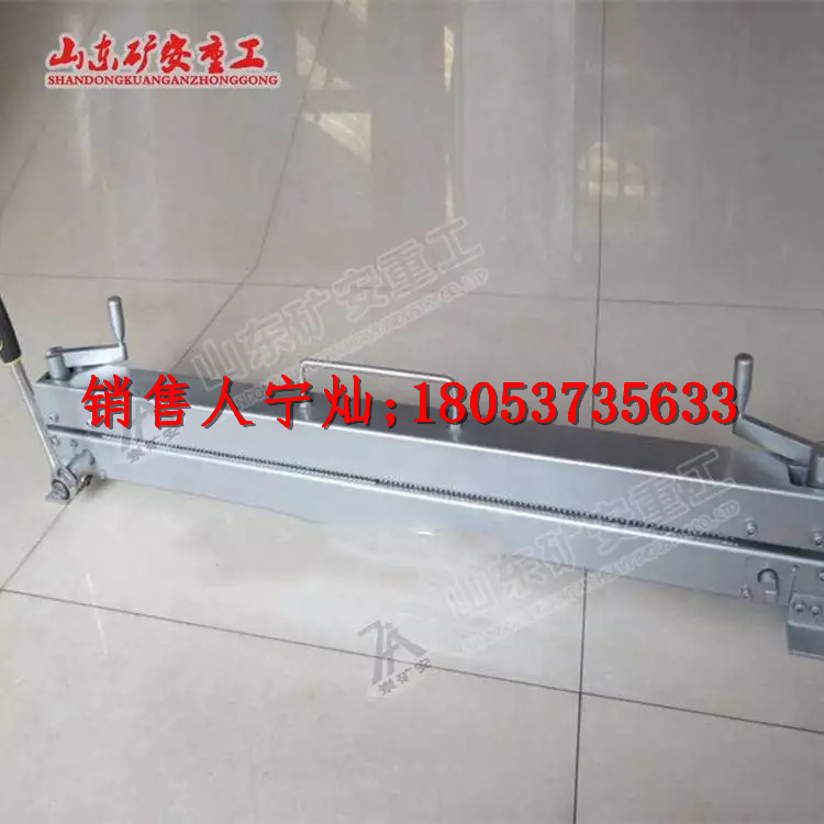 QGJ1600矿用皮带切割机