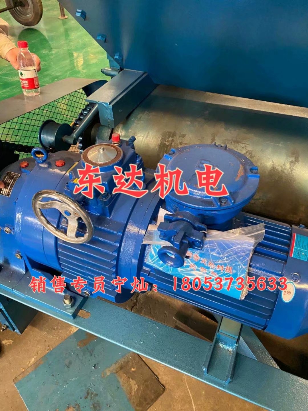 GLD2000给煤机用7.5KW驱动 驱动装置
