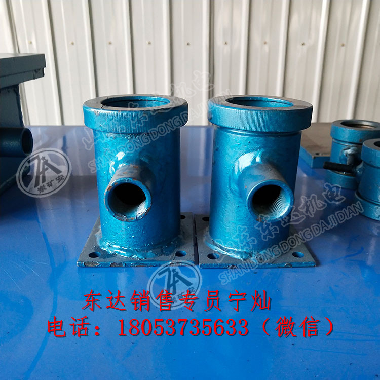 矿用GUG8S红外传感器接收器 风门控制用红外传感器遥控器