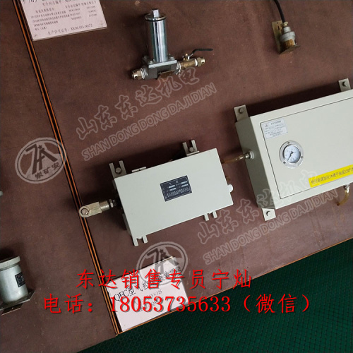 山西长治QSK-25气动控制箱