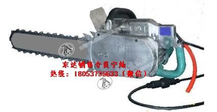 新型切割与开槽工具FLJ-400风动链锯