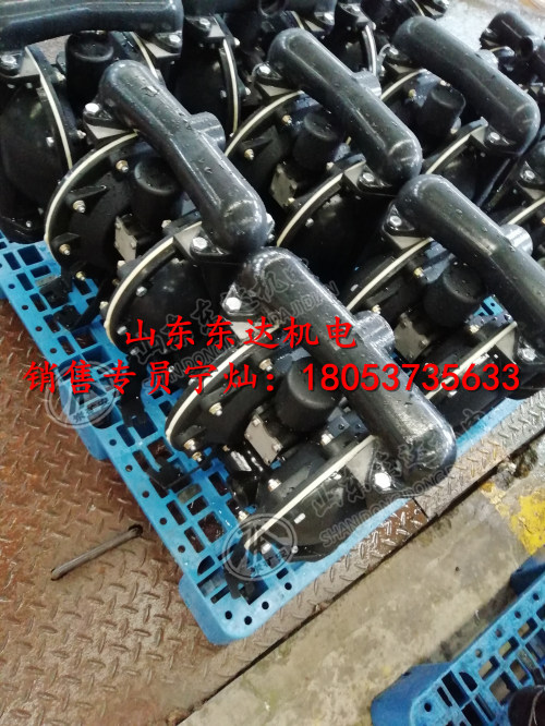 气动隔膜泵隔膜球,气动隔膜泵球座