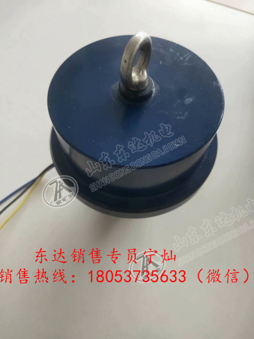 GQQ5 烟雾传感器输出开关量