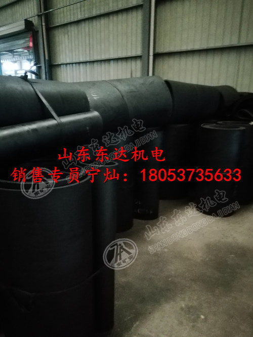 普棉阻燃材质给煤机矿用多层钢丝带