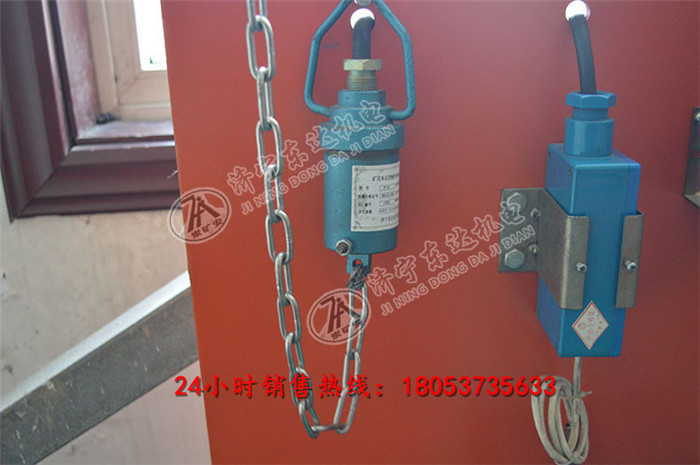 ZP-12C 矿用本安型触控传感器