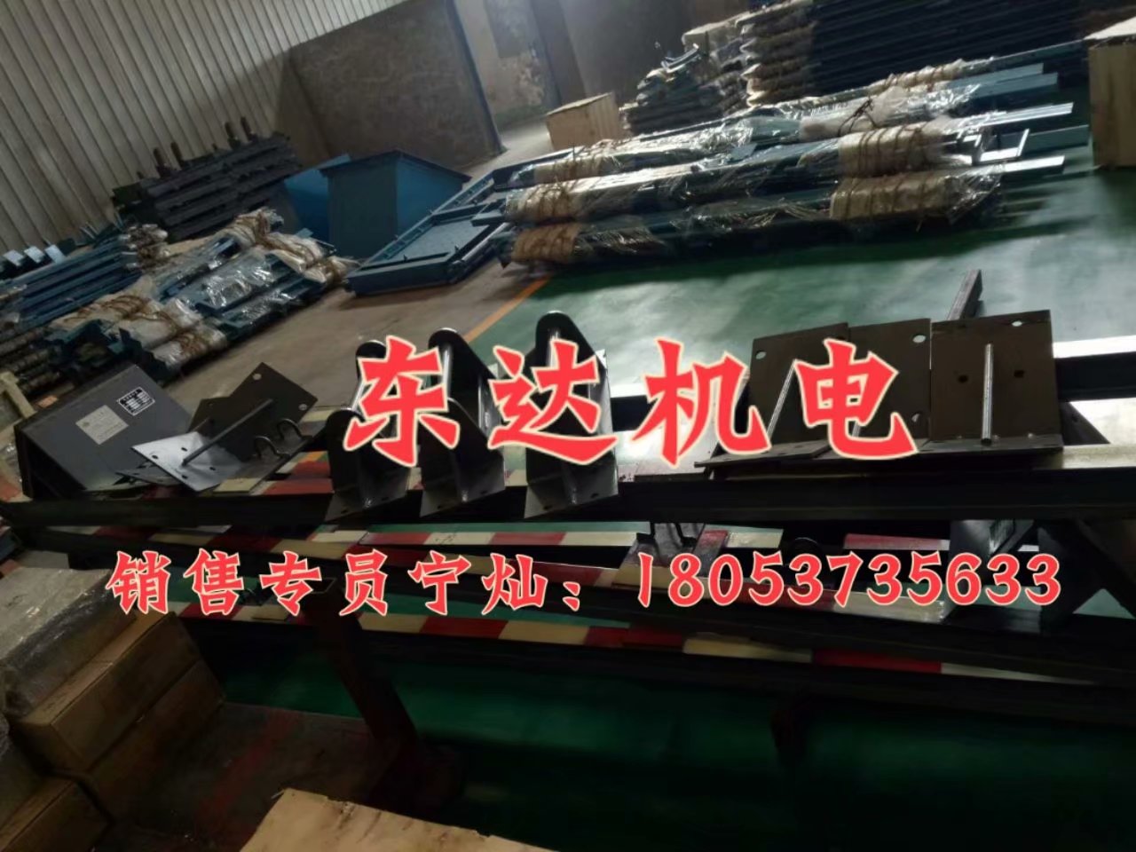 QDZM气动挡车门使 用 说 明 书