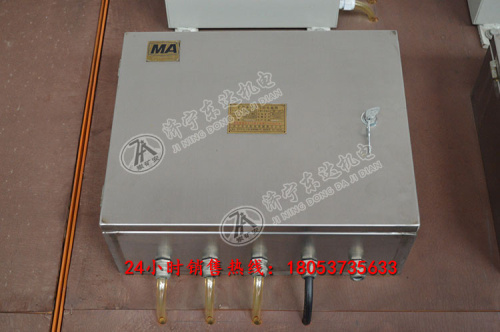 CFHC10-0.8矿用本安型气动电磁阀