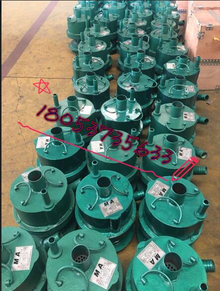 FQW50-25/W矿用风动潜水泵