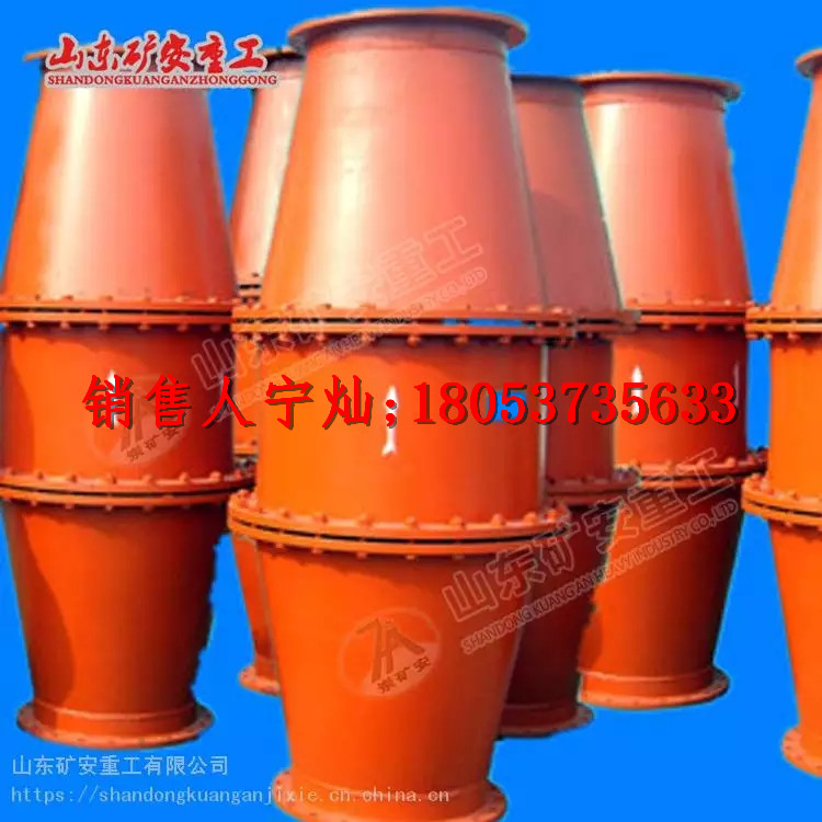 FHQ-DN300矿用管路防回火装置