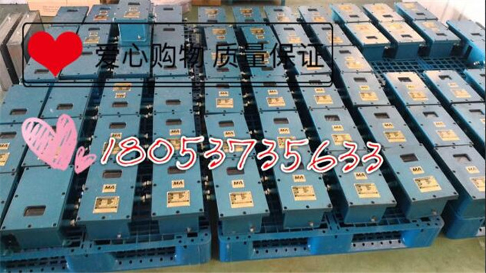 ZP127大巷放炮点洒水降尘装置