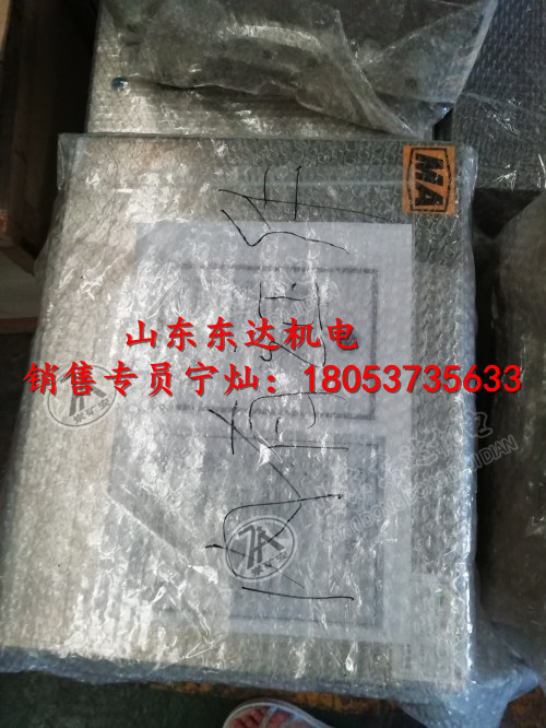 CFHC10-0.8(A)矿用本安型气动电磁阀