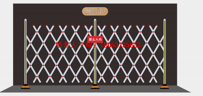 煤矿井下专用反光密闭栅栏 简易式穿插式反光密闭栅栏