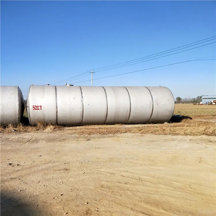 北京二手油罐回收厂家拆除收购机械油罐回收润滑油罐公司单位