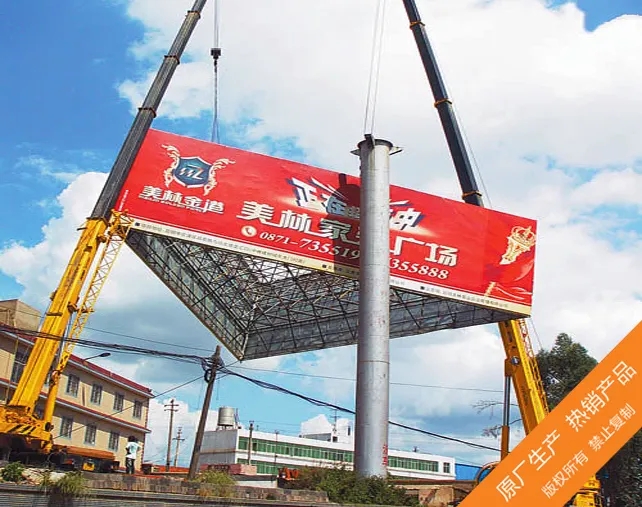 北京广告牌拆除公司室外广告拆除单位大型广告牌拆除中心