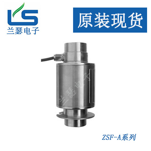 压力传感器ZSF-A-30T