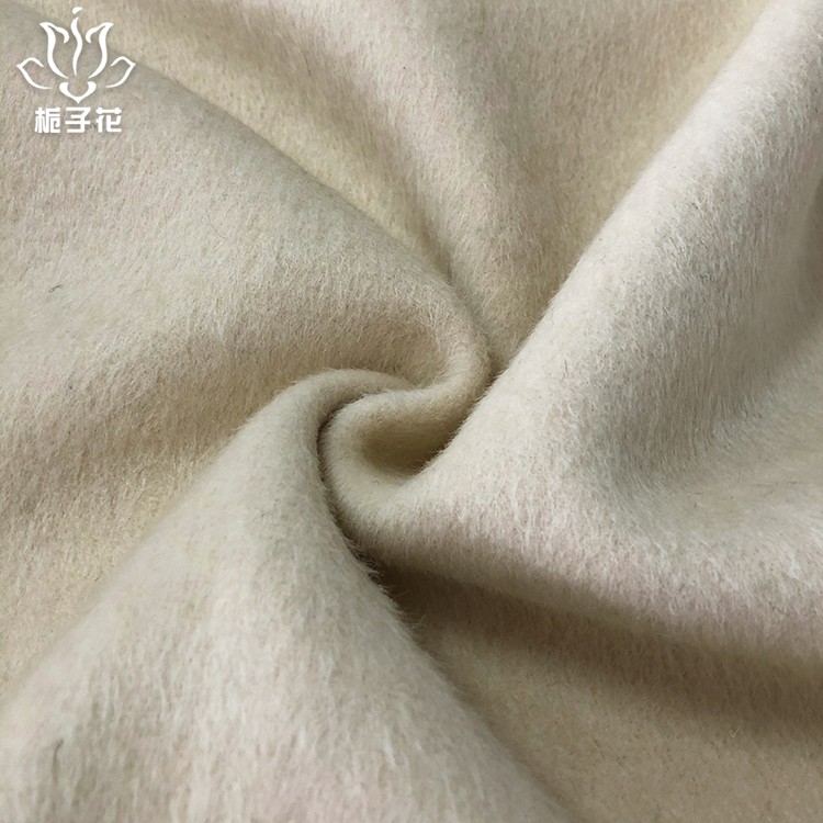 粗纺毛呢面料源头厂家定制阿尔巴卡面料