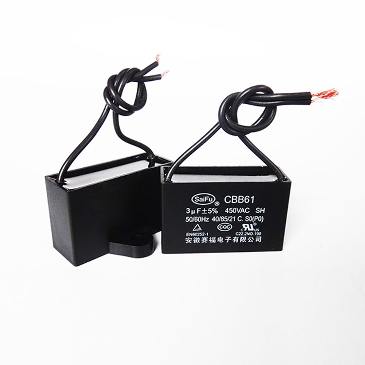 CBB61风扇电容厂家450VAC-3uF