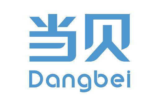 提供 当贝售后电话 当贝投影仪维修网点 当贝F1不开机 有白点